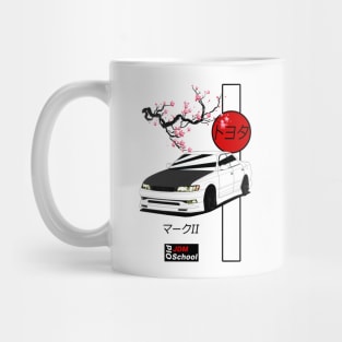 Mark II Red Sun Edition Mug